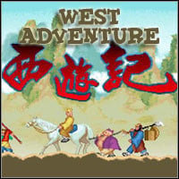Trainer for West Adventure [v1.0.4]