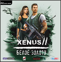 White Gold: War in Paradise: Trainer +8 [v1.2]