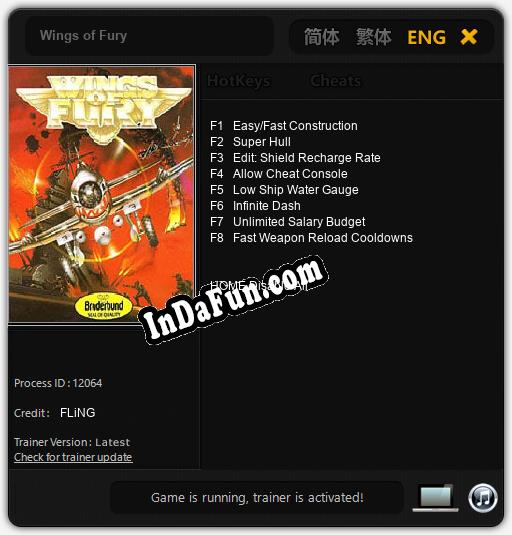 Wings of Fury: TRAINER AND CHEATS (V1.0.5)