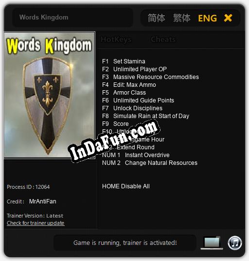 Words Kingdom: Trainer +14 [v1.4]