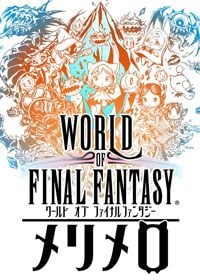 Trainer for World of Final Fantasy: Meli Melo [v1.0.9]