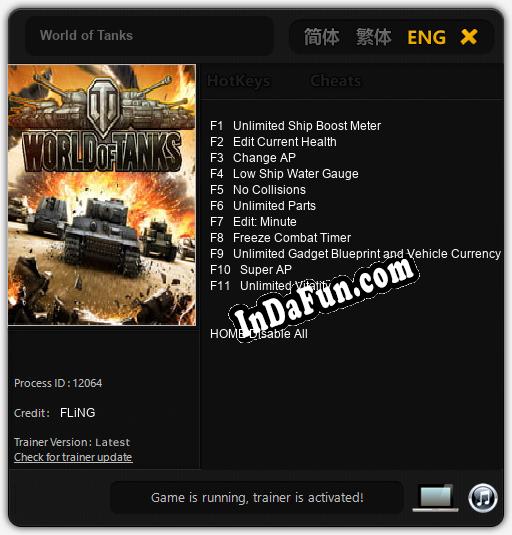 World of Tanks: TRAINER AND CHEATS (V1.0.66)