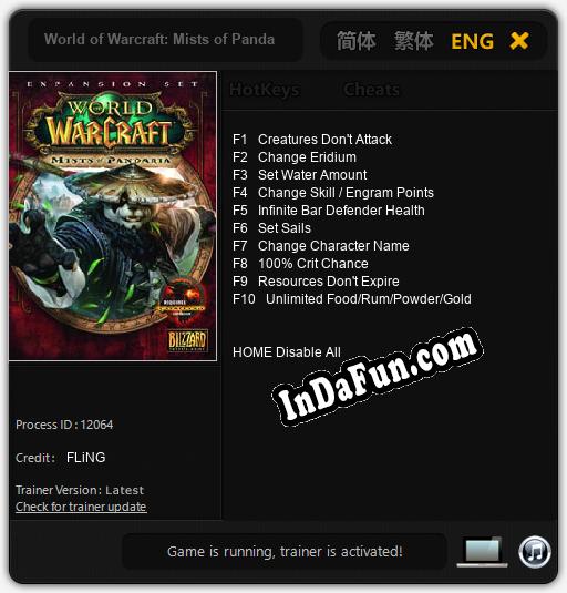 World of Warcraft: Mists of Pandaria: TRAINER AND CHEATS (V1.0.8)