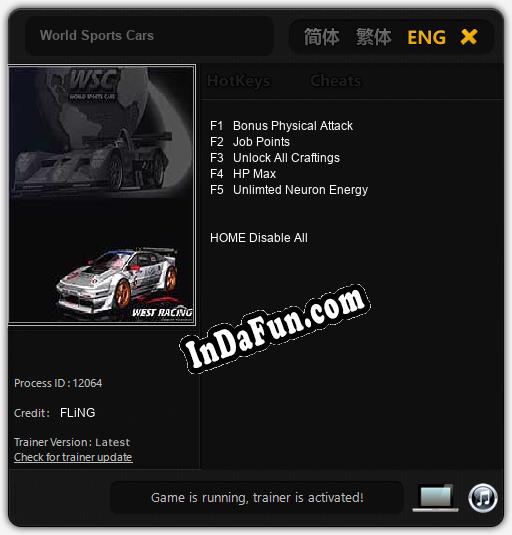 World Sports Cars: TRAINER AND CHEATS (V1.0.73)