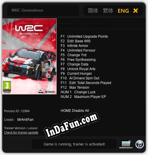 WRC Generations: TRAINER AND CHEATS (V1.0.71)