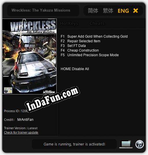 Wreckless: The Yakuza Missions: Cheats, Trainer +5 [MrAntiFan]