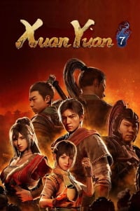 Xuan-Yuan Sword VII: Trainer +14 [v1.9]