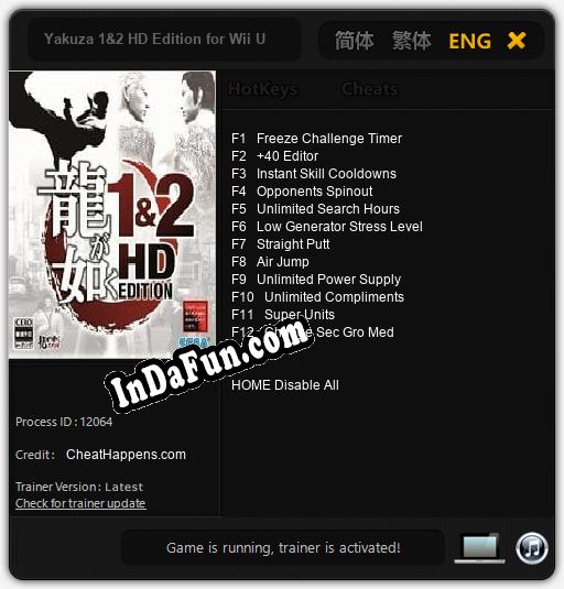 Trainer for Yakuza 1&2 HD Edition for Wii U [v1.0.2]