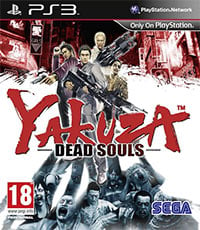 Yakuza: Dead Souls: Cheats, Trainer +12 [MrAntiFan]
