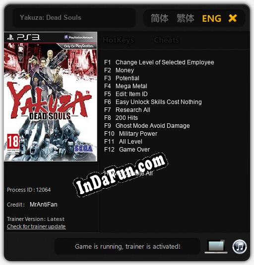 Yakuza: Dead Souls: Cheats, Trainer +12 [MrAntiFan]