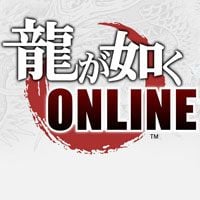 Trainer for Yakuza Online [v1.0.2]