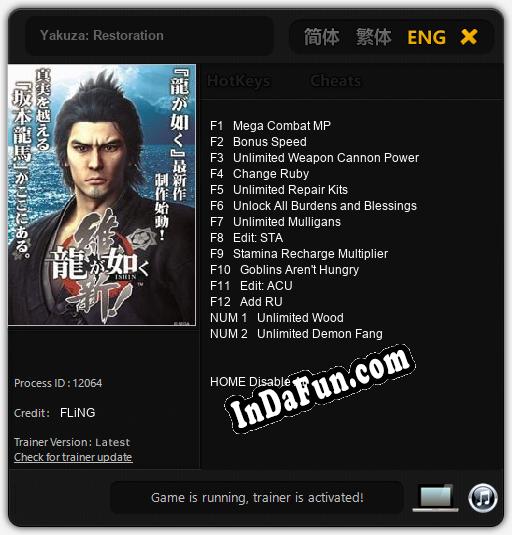 Trainer for Yakuza: Restoration [v1.0.9]