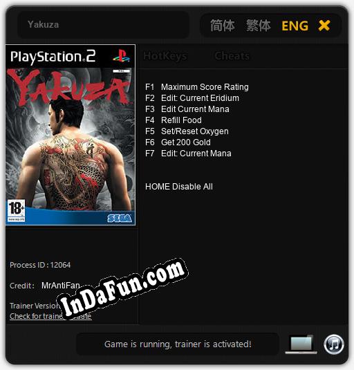 Yakuza: Cheats, Trainer +7 [MrAntiFan]