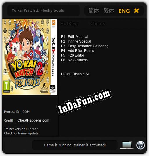 Yo-kai Watch 2: Fleshy Souls: TRAINER AND CHEATS (V1.0.61)