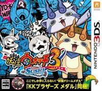 Yo-kai Watch 3: Trainer +15 [v1.3]