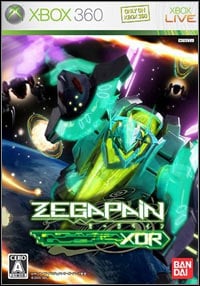 Trainer for Zegapain XOR [v1.0.7]