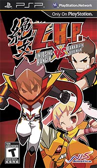 Z.H.P.: Unlosing Ranger vs. Darkdeath Evilman: Cheats, Trainer +7 [MrAntiFan]